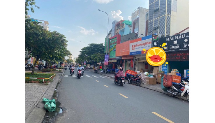 Bán Nhà Lô Góc Nơ Trang Long 4x21, Có Sân Xe, Gần Văn Lang Chỉ 6.5 Tỉ